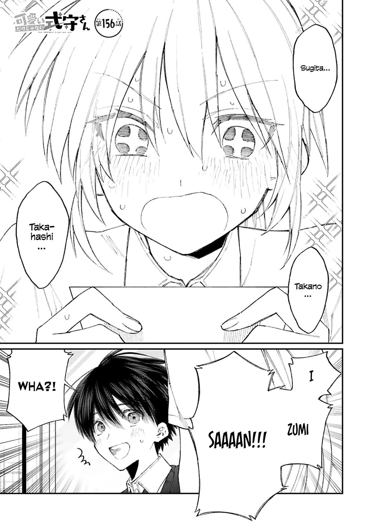 That Girl Is Not Just Cute Chapter 156 - Page 1