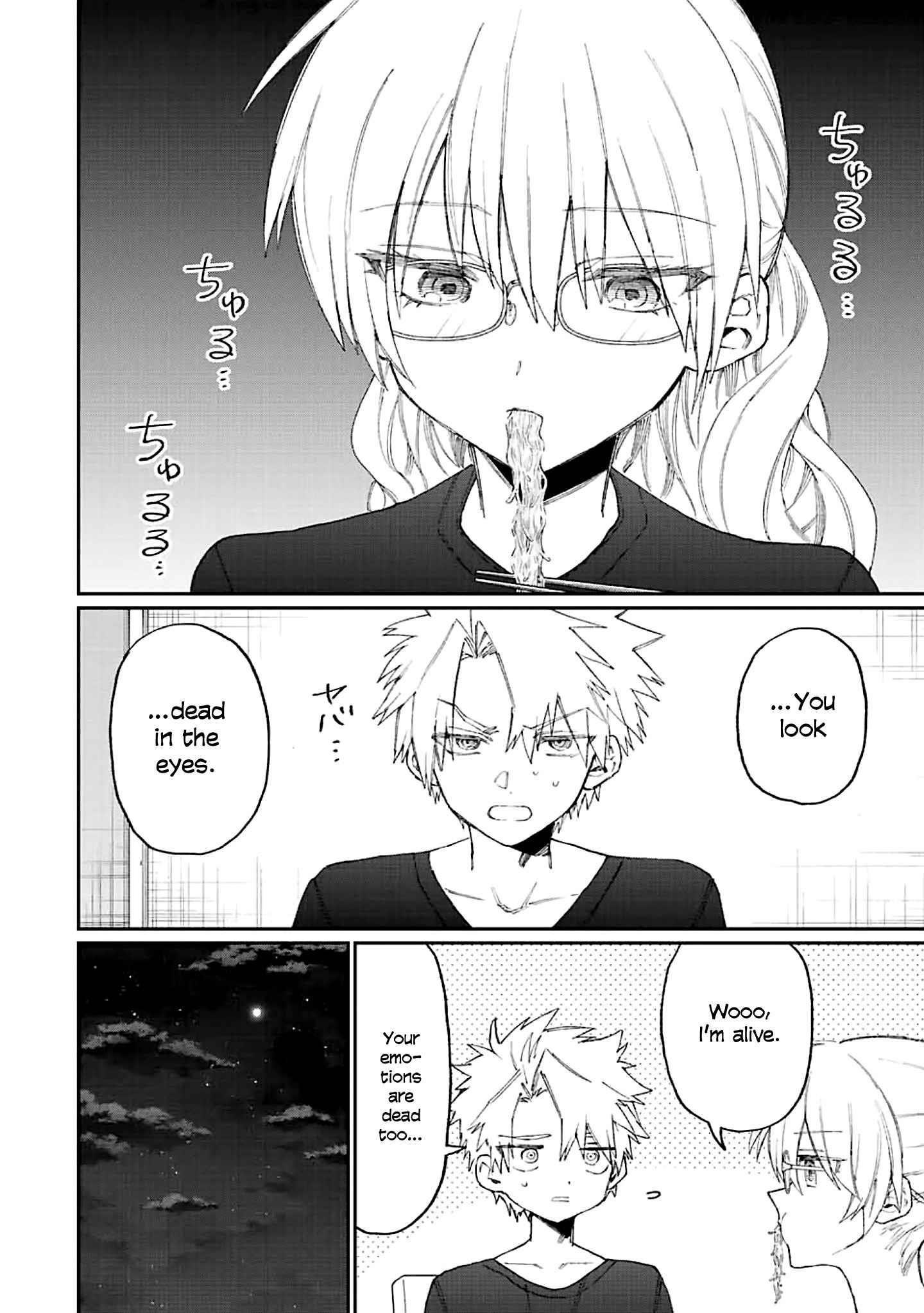 That Girl Is Not Just Cute Chapter 158 - Page 6