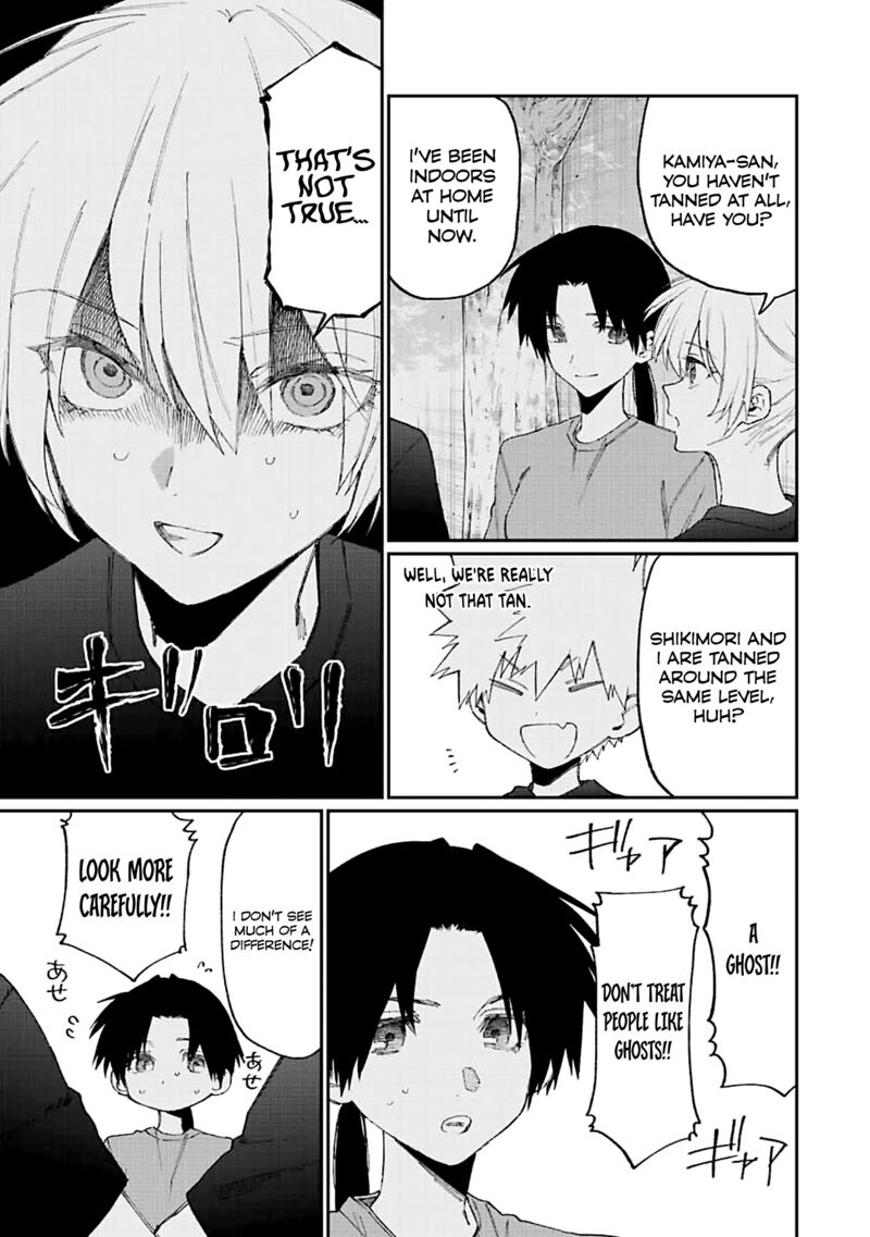 That Girl Is Not Just Cute Chapter 159 - Page 5