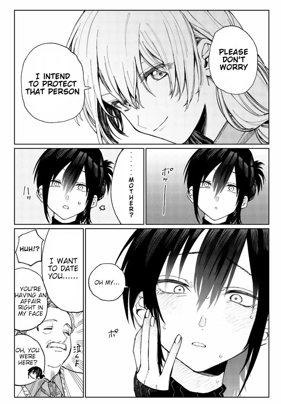 That Girl Is Not Just Cute Chapter 16 - Page 6