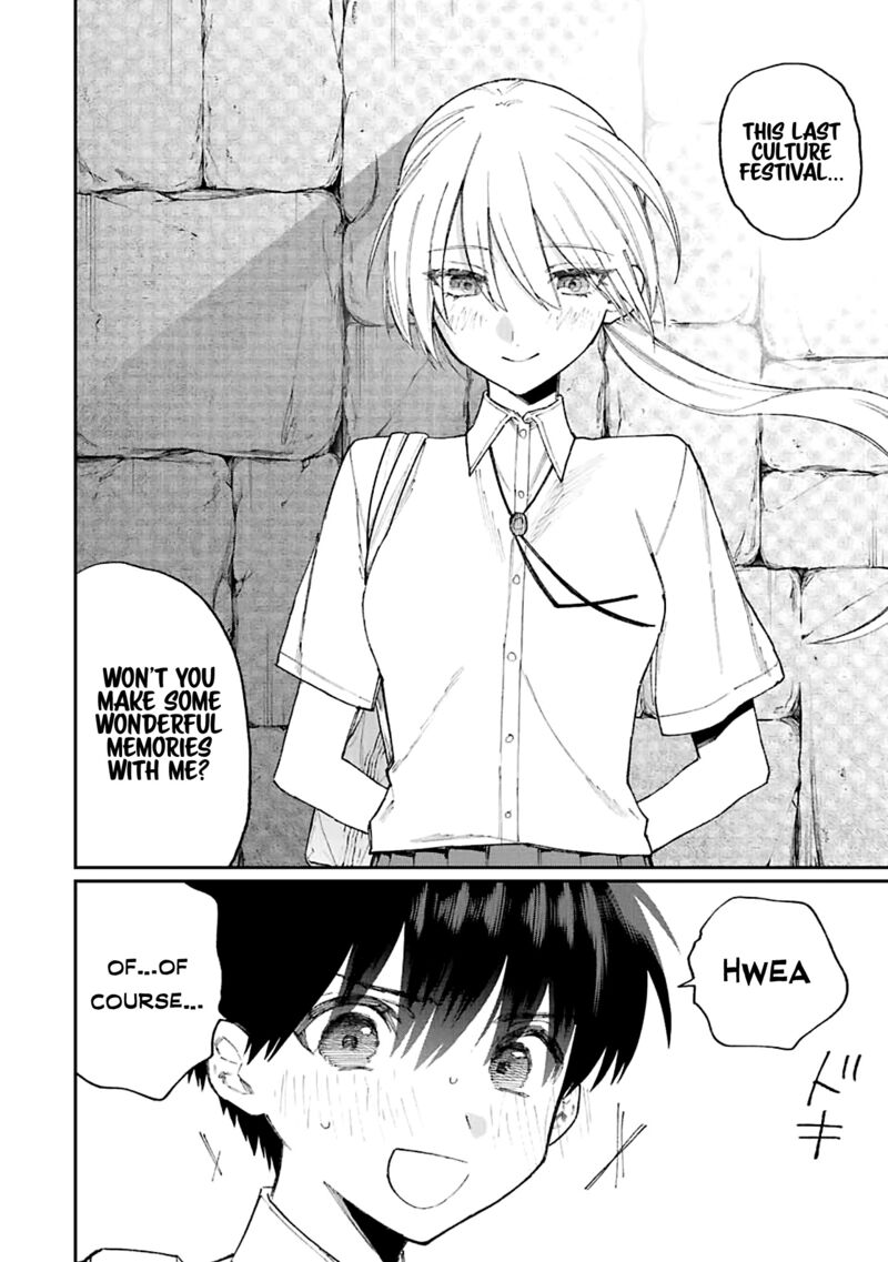 That Girl Is Not Just Cute Chapter 160 - Page 4