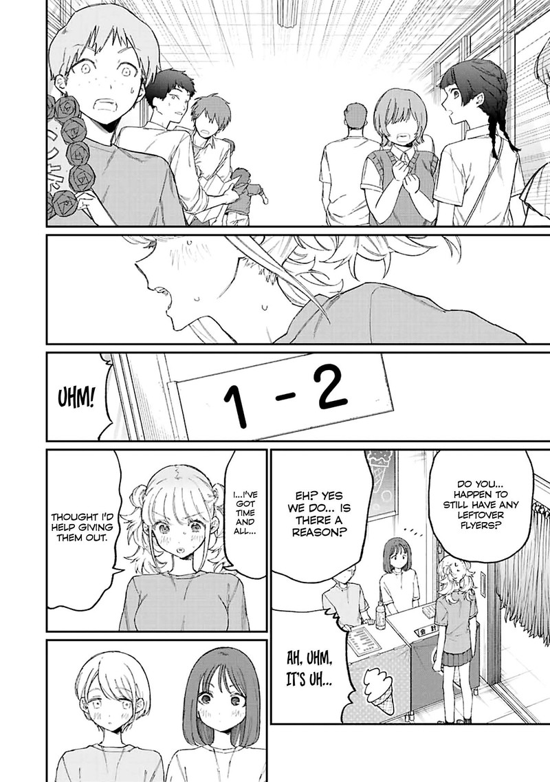 That Girl Is Not Just Cute Chapter 161 - Page 10