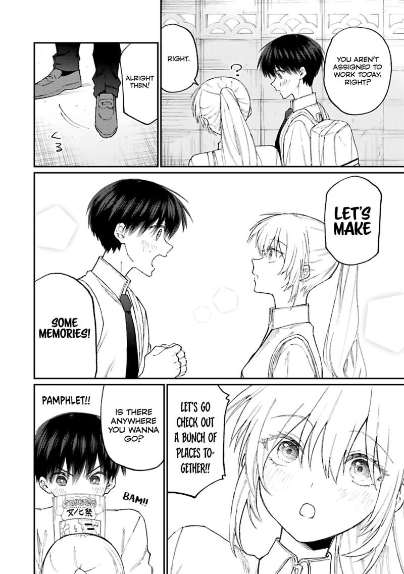 That Girl Is Not Just Cute Chapter 162 - Page 2