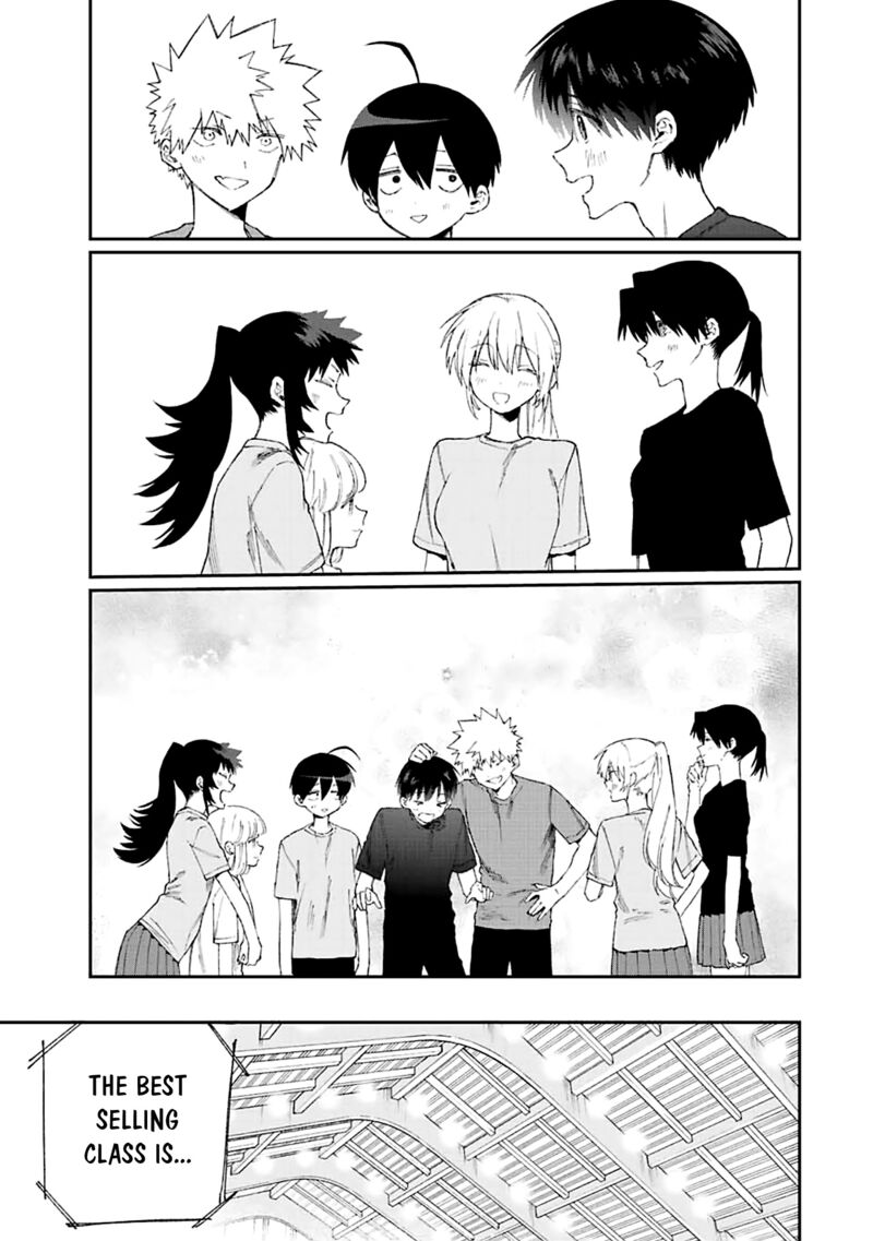 That Girl Is Not Just Cute Chapter 162 - Page 9