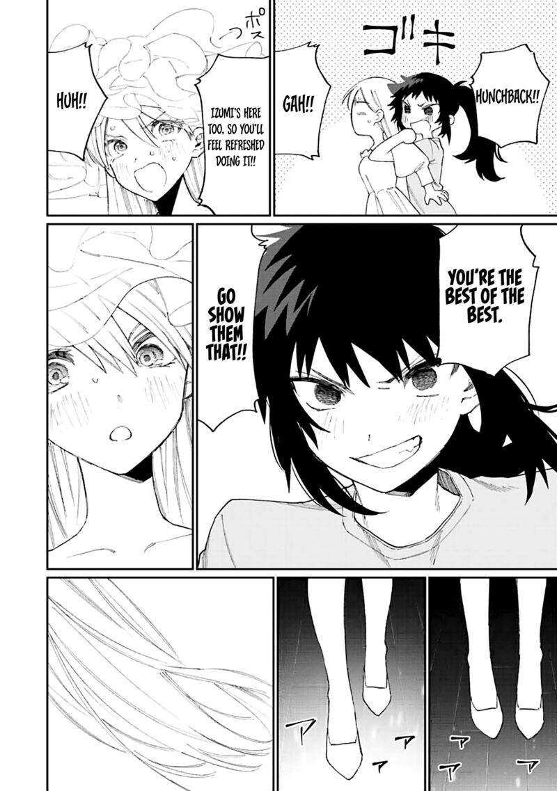 That Girl Is Not Just Cute Chapter 163 - Page 10