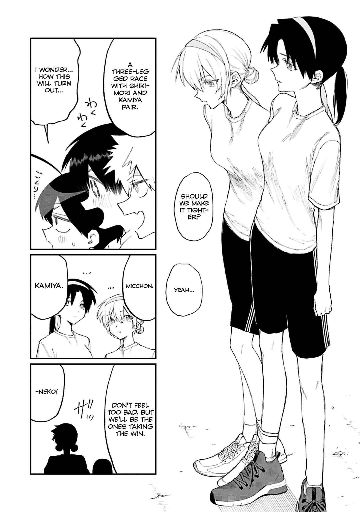 That Girl Is Not Just Cute Chapter 166 - Page 10