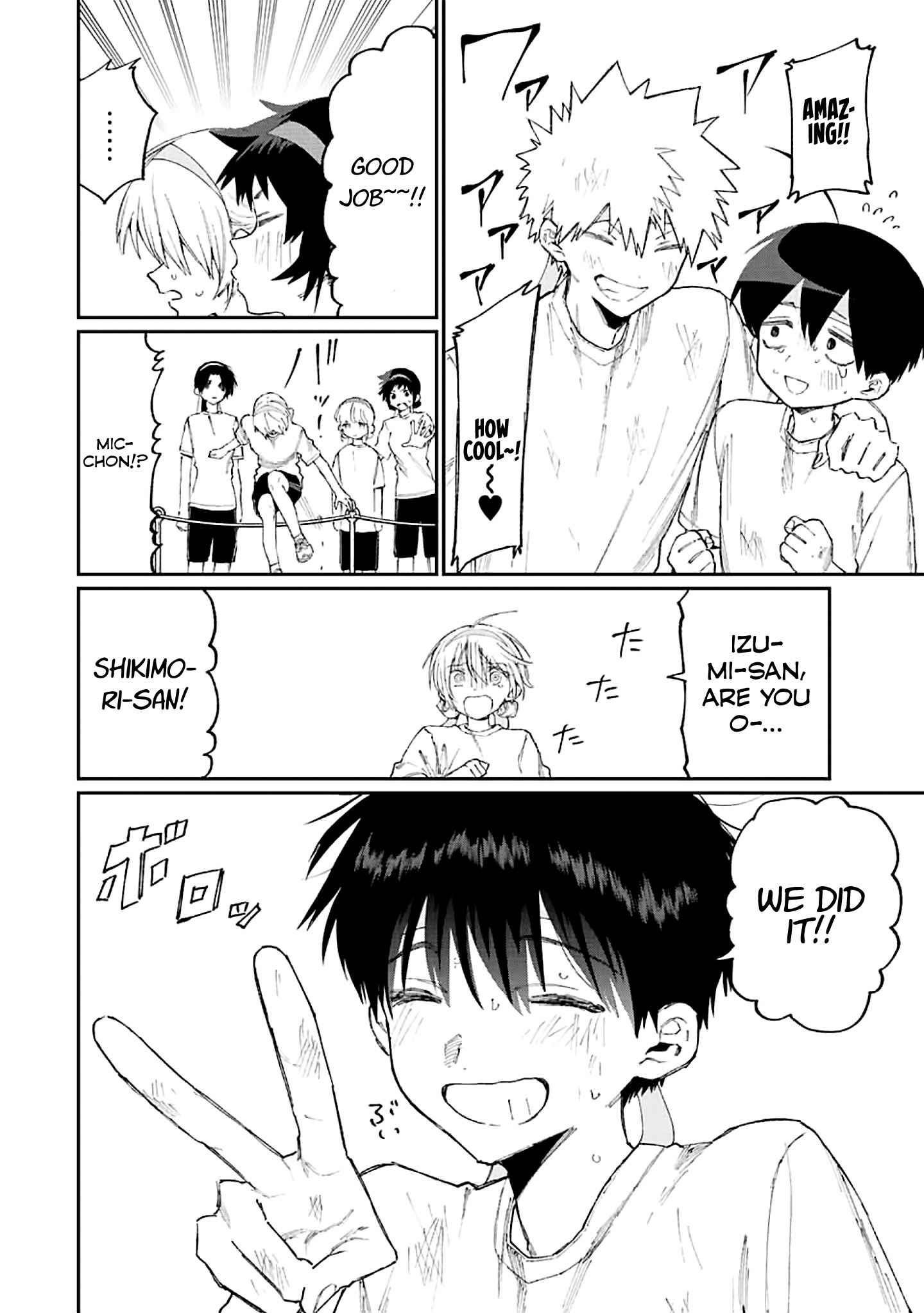 That Girl Is Not Just Cute Chapter 166 - Page 8