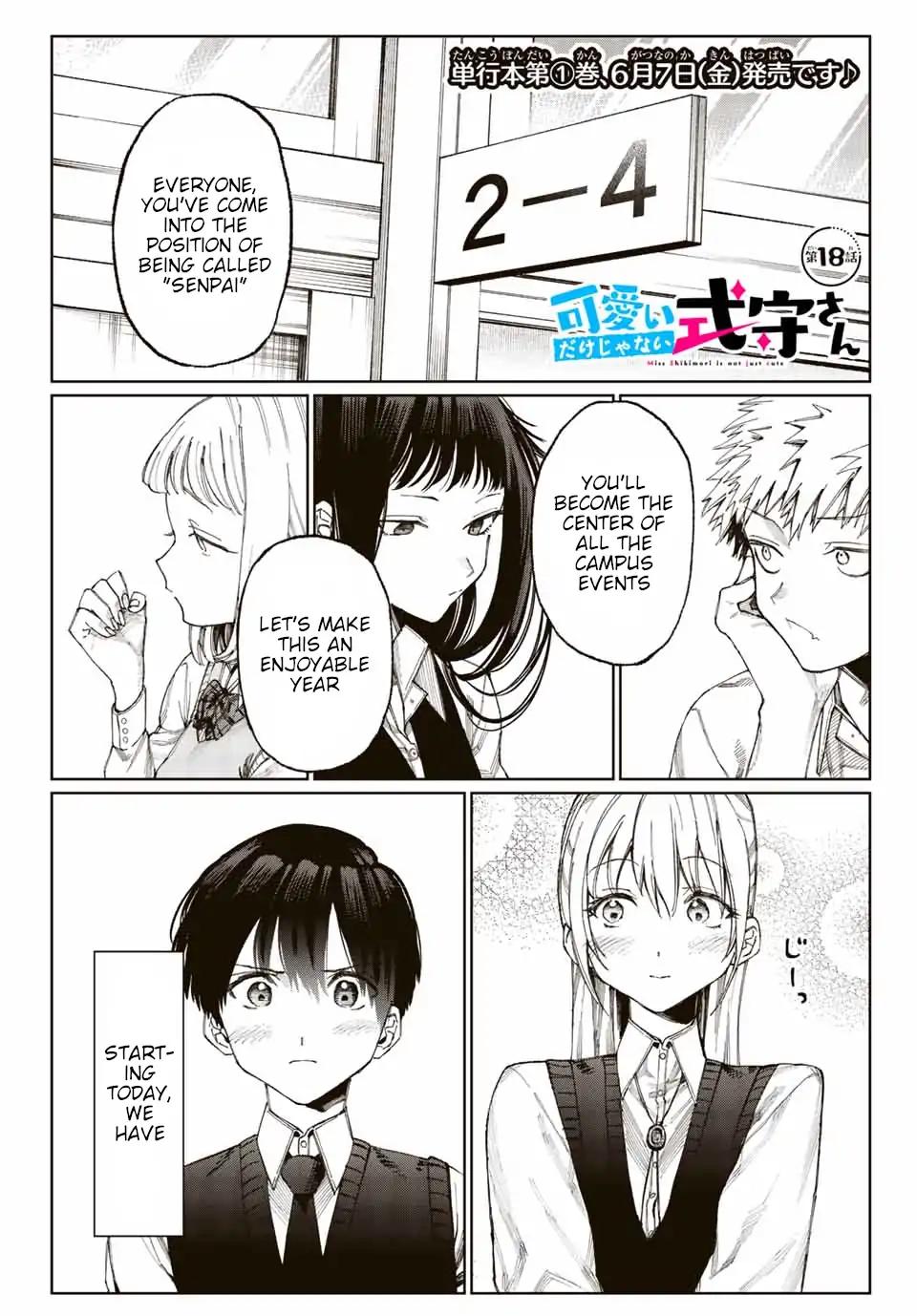 That Girl Is Not Just Cute Chapter 17 - Page 2