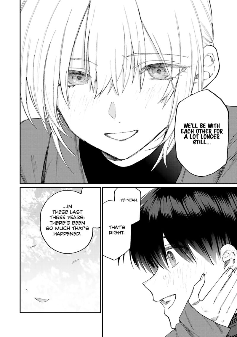 That Girl Is Not Just Cute Chapter 170 - Page 12