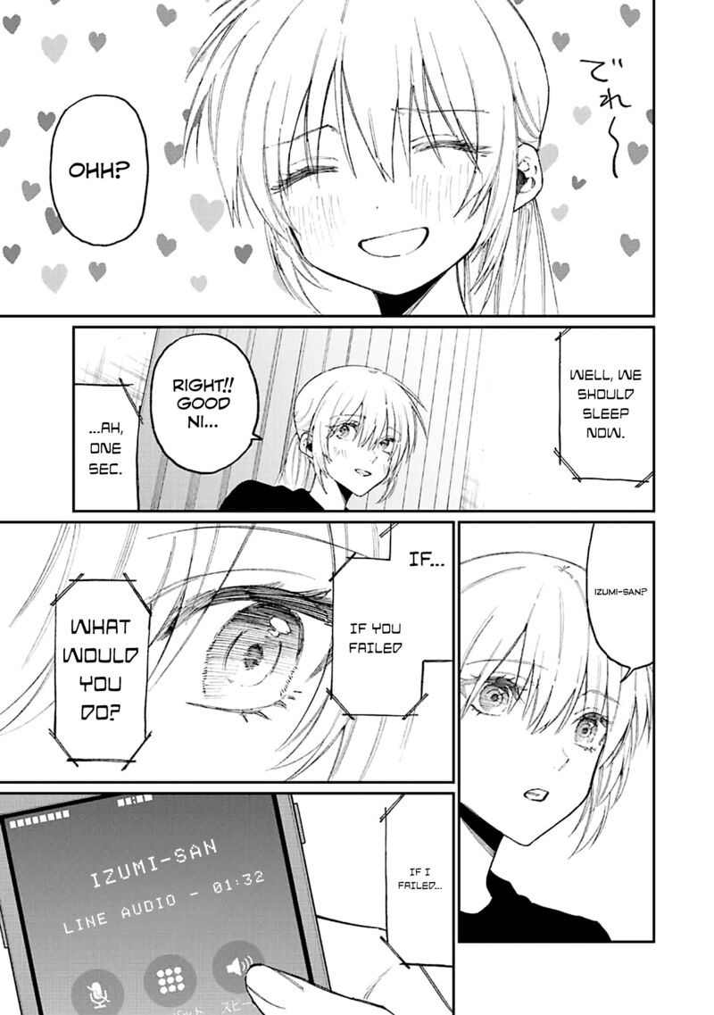 That Girl Is Not Just Cute Chapter 170 - Page 3