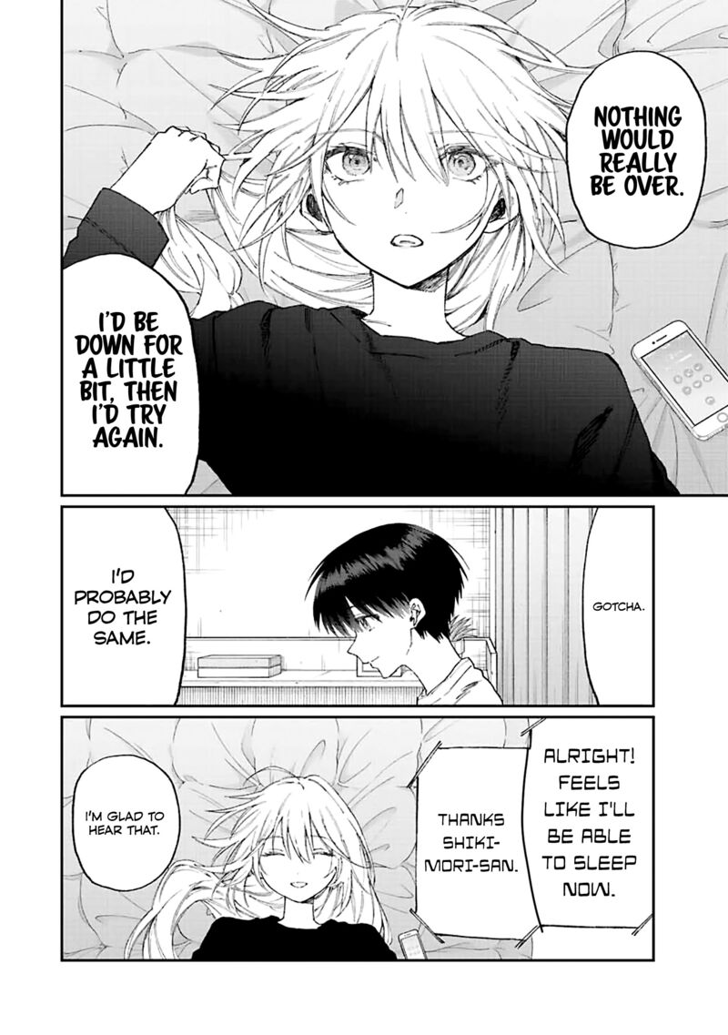 That Girl Is Not Just Cute Chapter 170 - Page 4