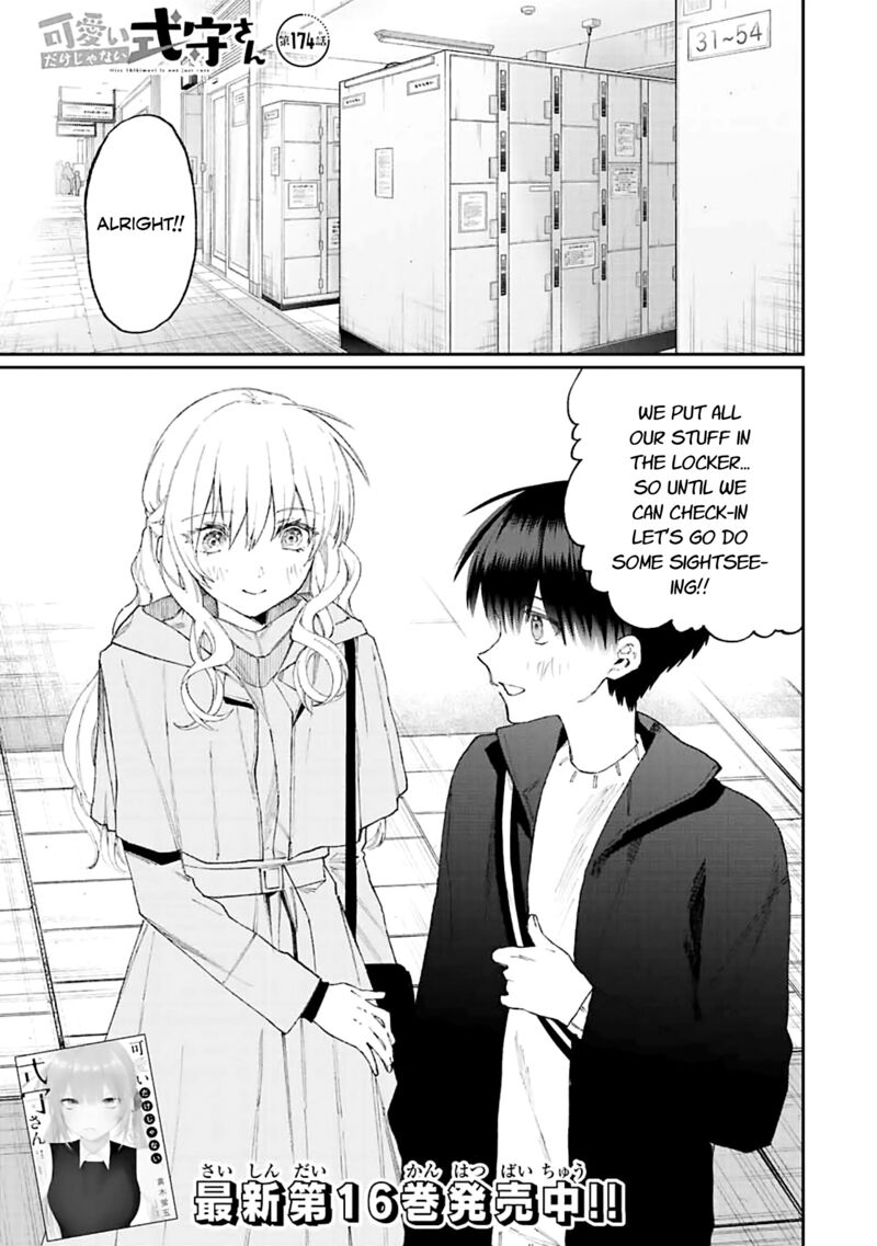 That Girl Is Not Just Cute Chapter 174 - Page 1