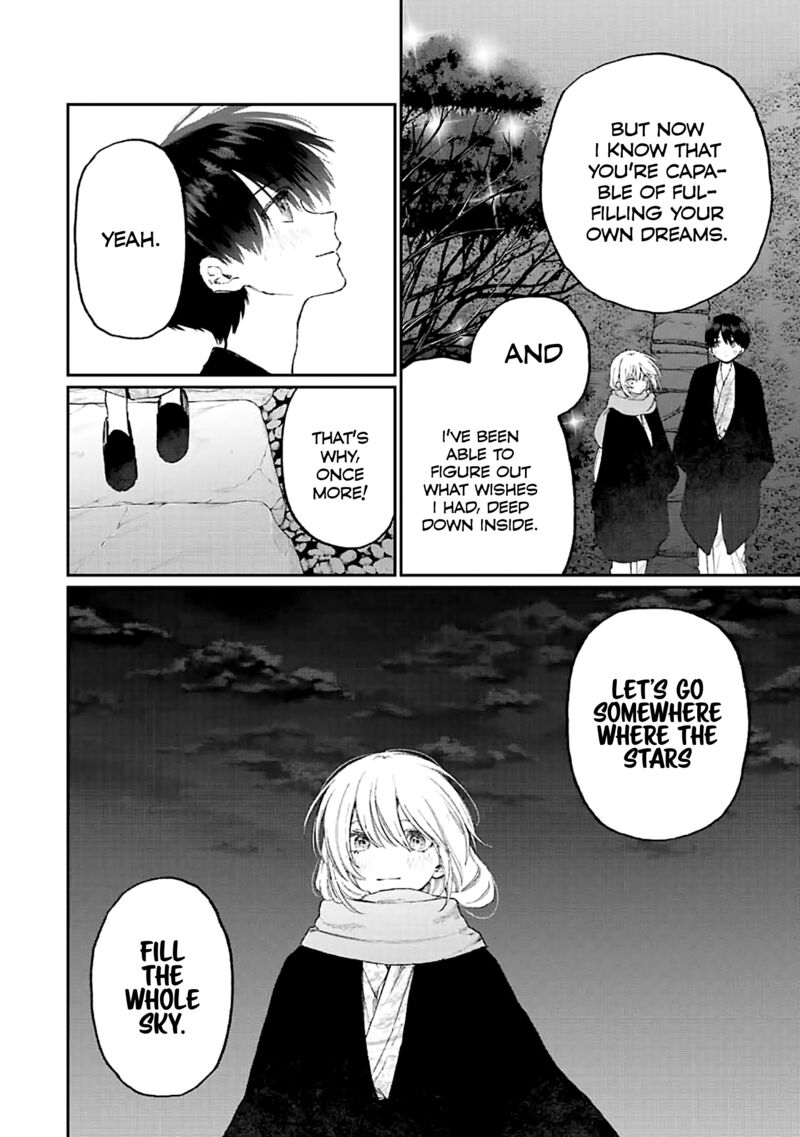 That Girl Is Not Just Cute Chapter 176 - Page 7