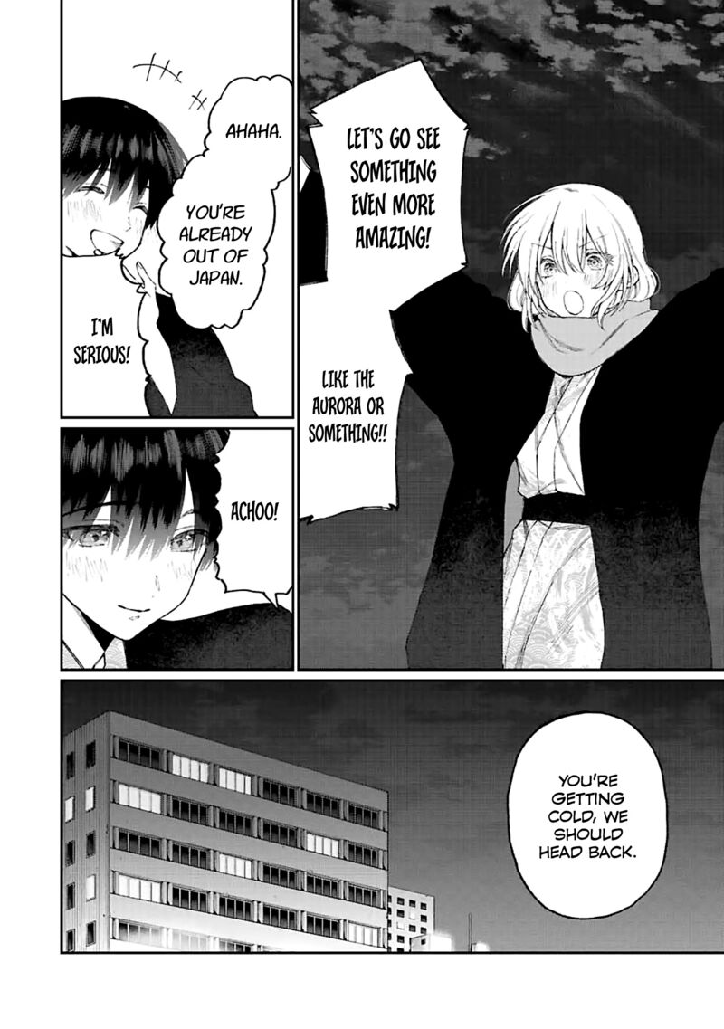 That Girl Is Not Just Cute Chapter 176 - Page 9