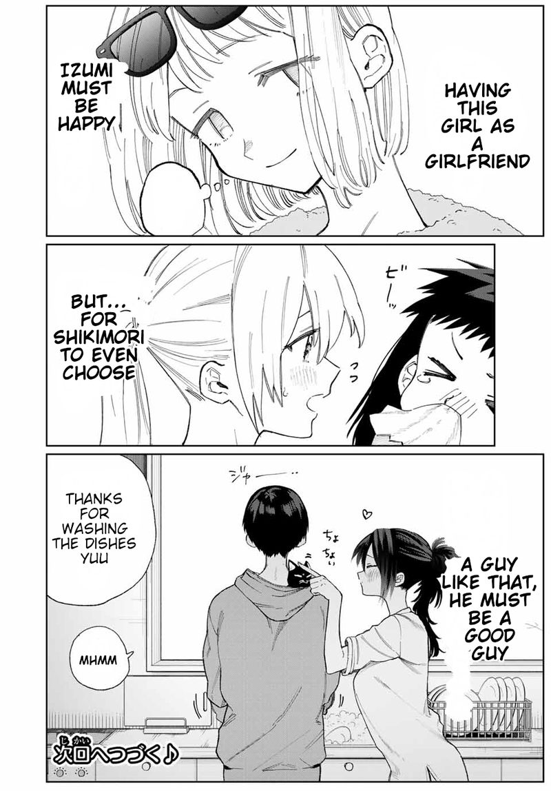 That Girl Is Not Just Cute Chapter 23 - Page 11