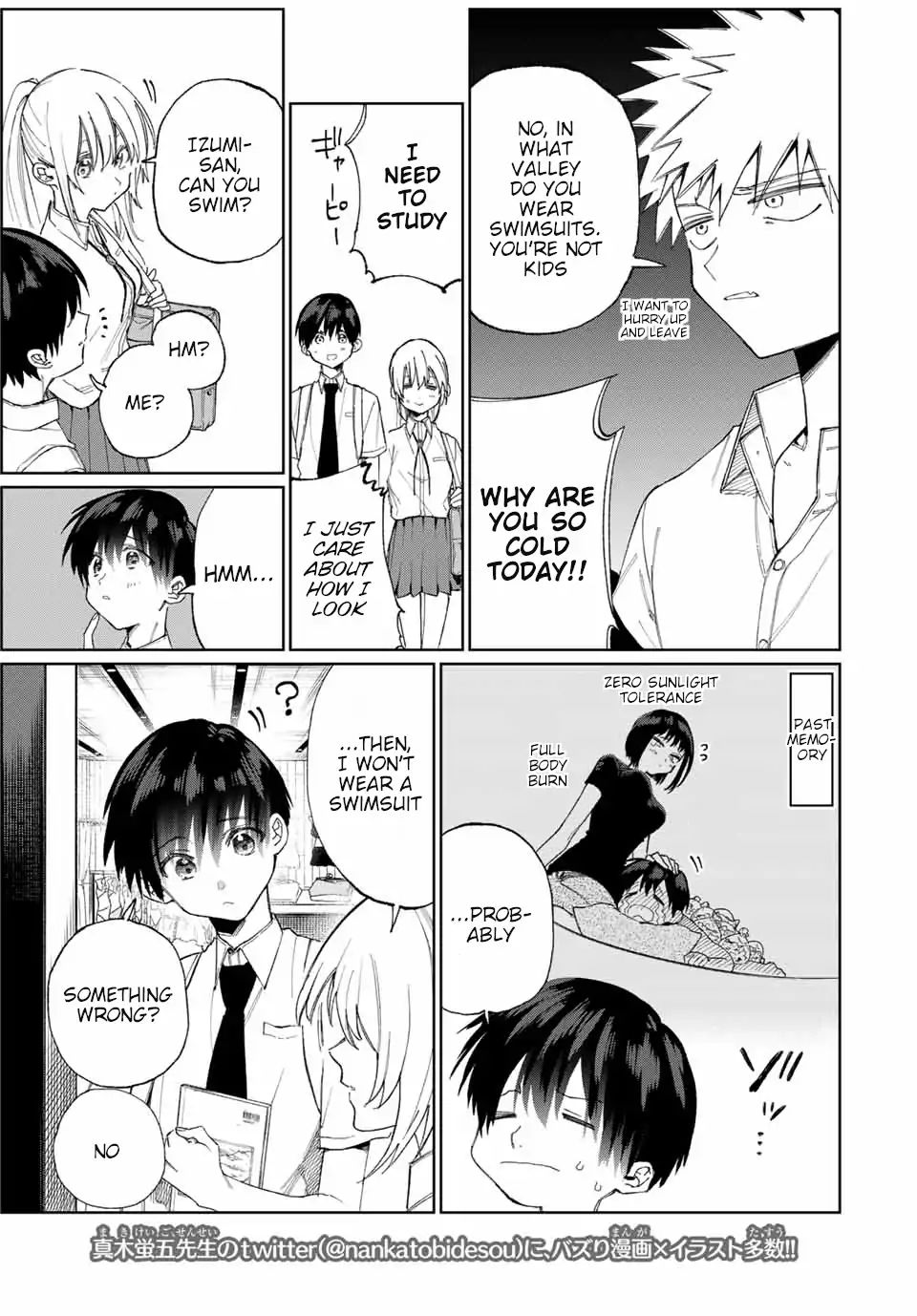 That Girl Is Not Just Cute Chapter 26 - Page 3