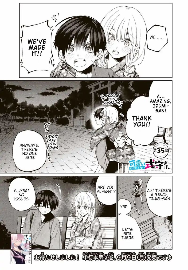 That Girl Is Not Just Cute Chapter 34 - Page 1