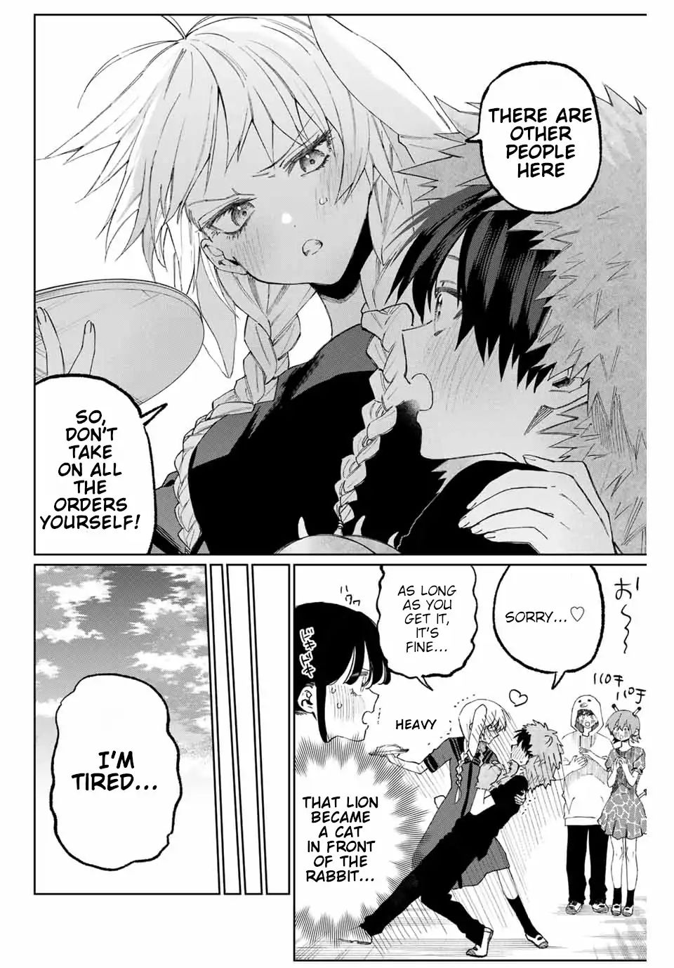 That Girl Is Not Just Cute Chapter 39 - Page 8