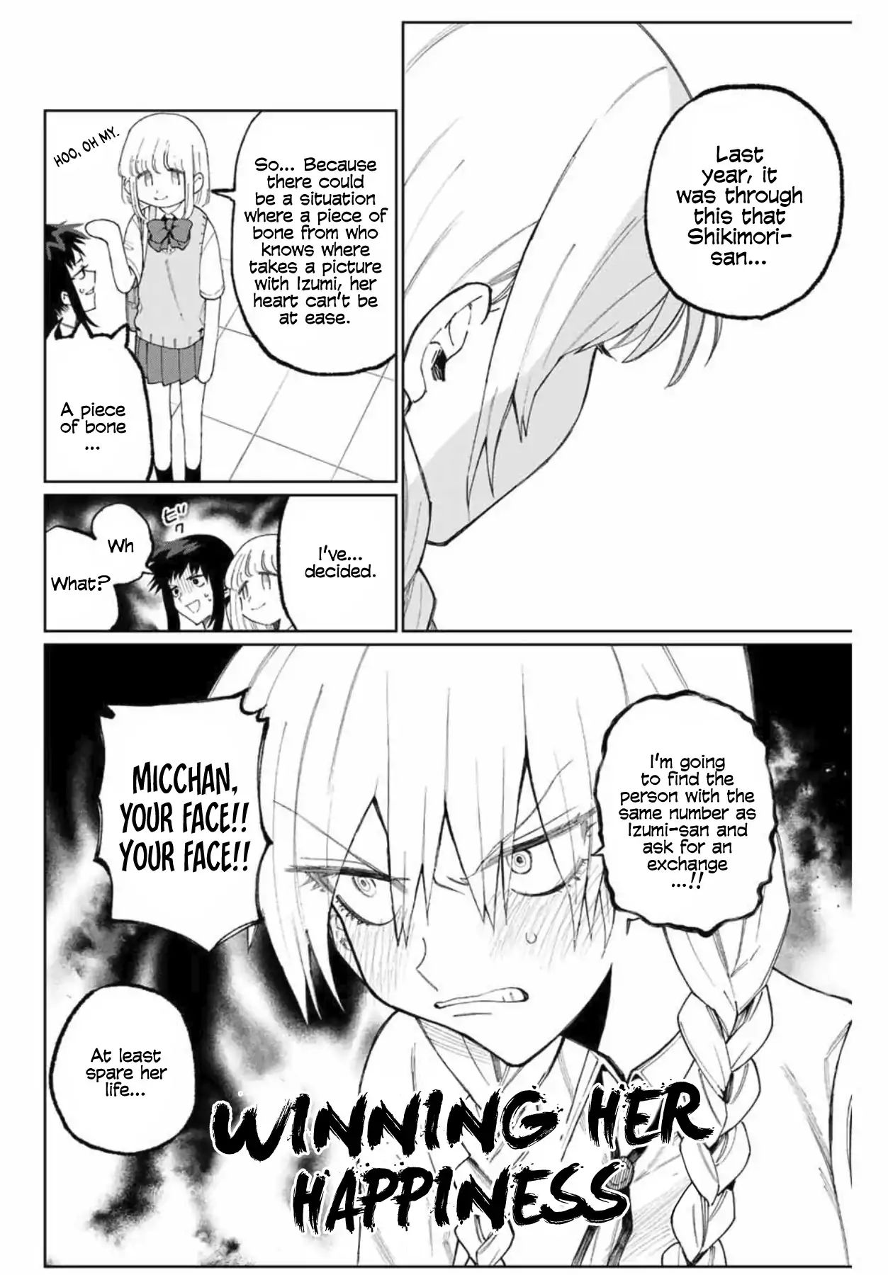 That Girl Is Not Just Cute Chapter 40 - Page 10