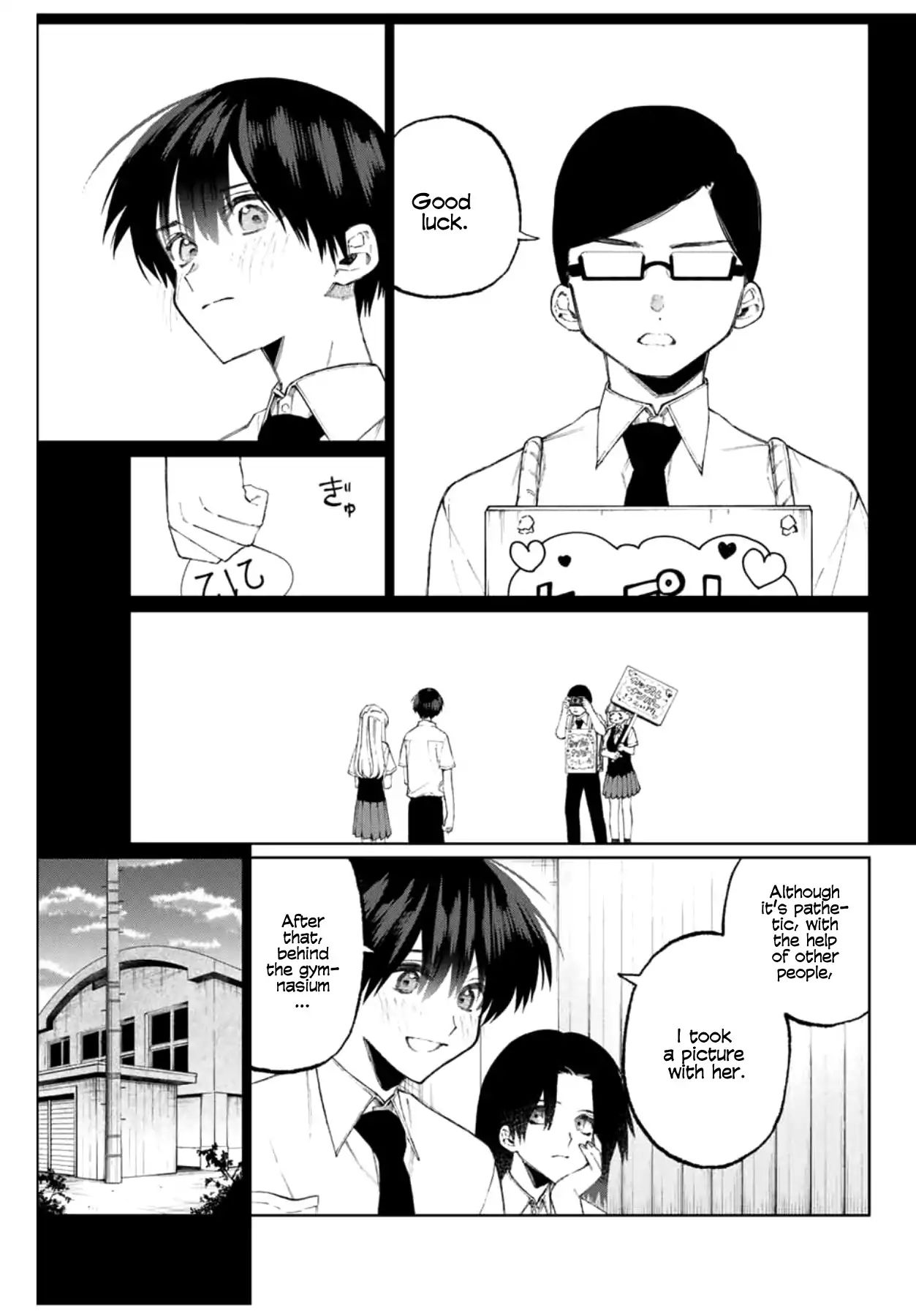 That Girl Is Not Just Cute Chapter 41 - Page 11