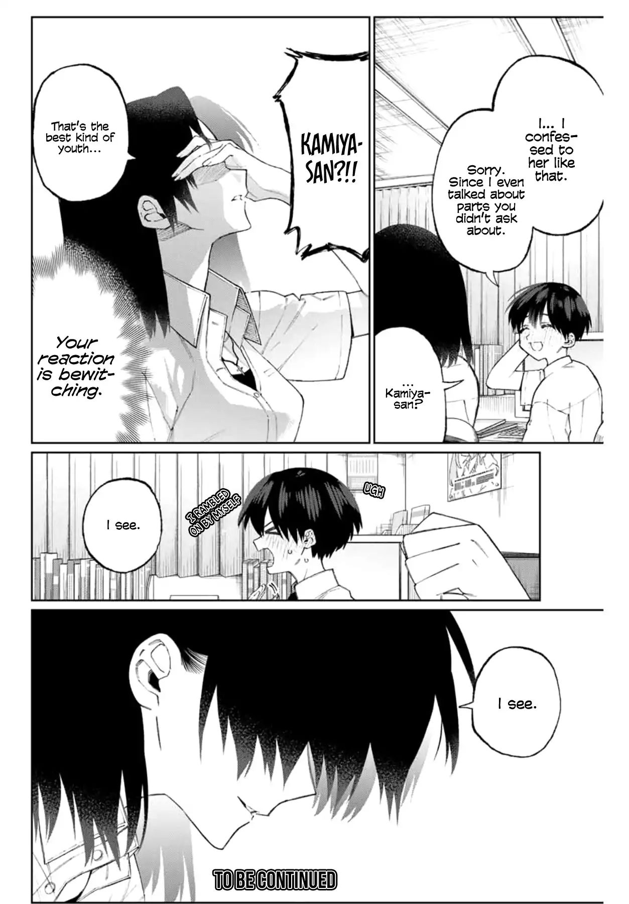 That Girl Is Not Just Cute Chapter 41 - Page 16