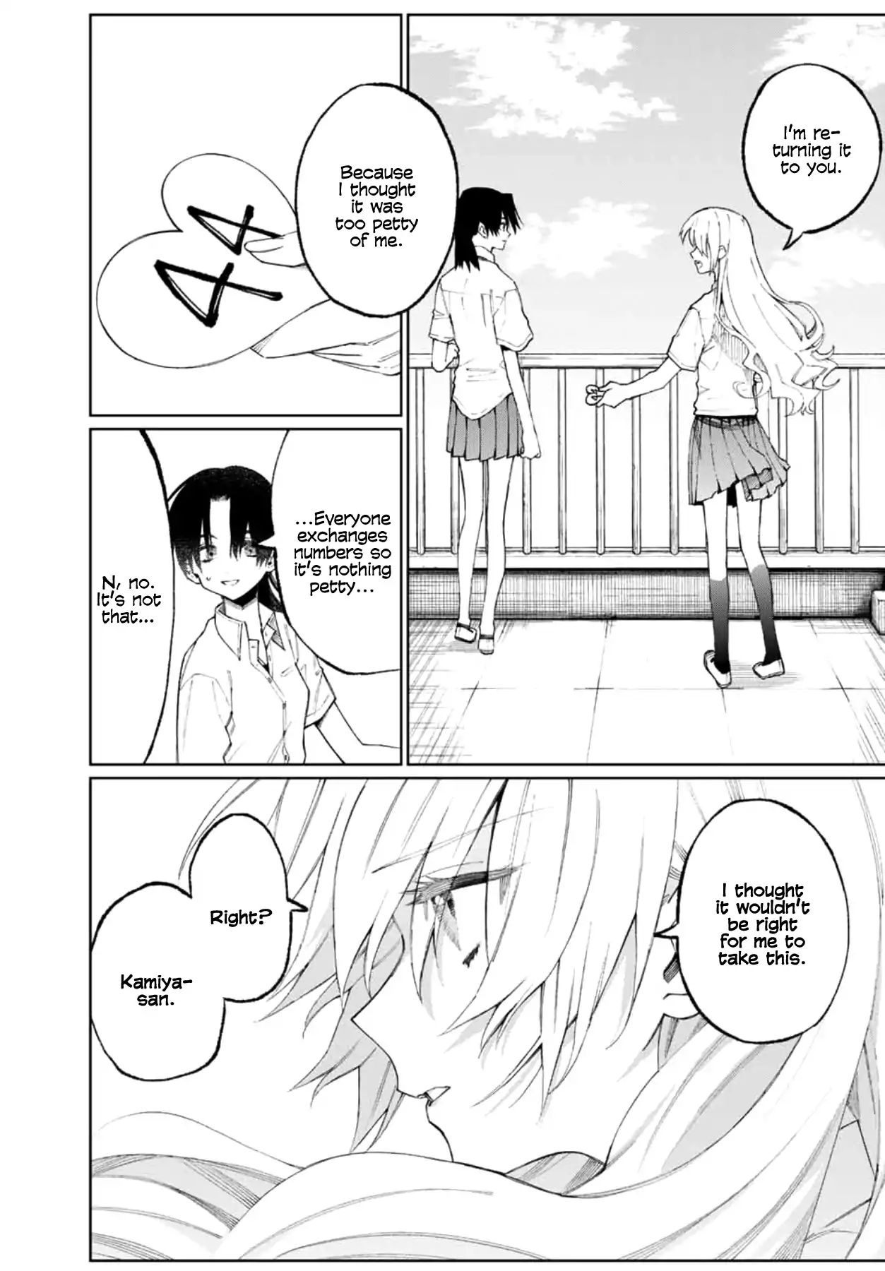 That Girl Is Not Just Cute Chapter 42 - Page 11