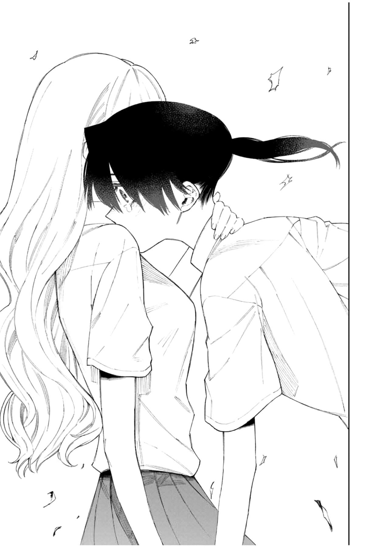 That Girl Is Not Just Cute Chapter 43 - Page 11