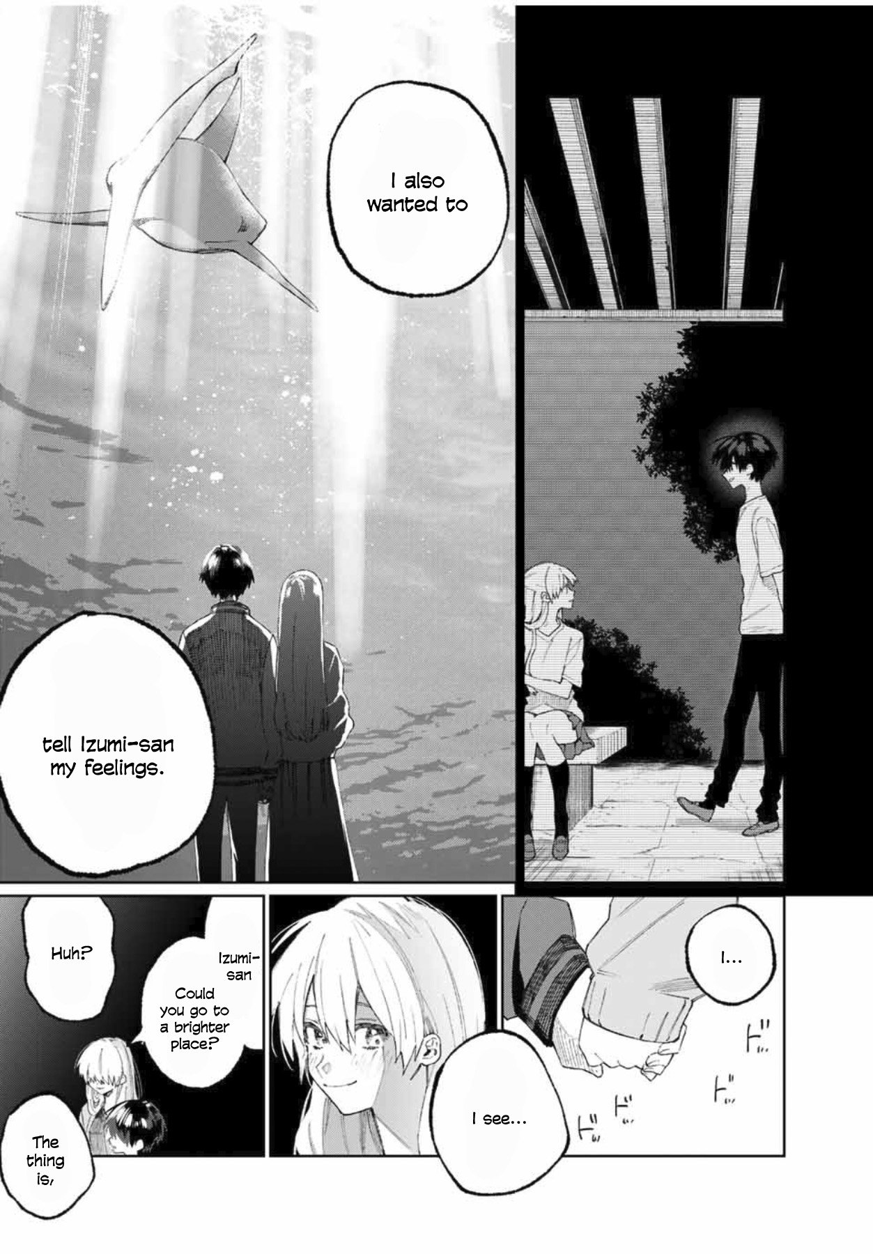 That Girl Is Not Just Cute Chapter 45 - Page 10