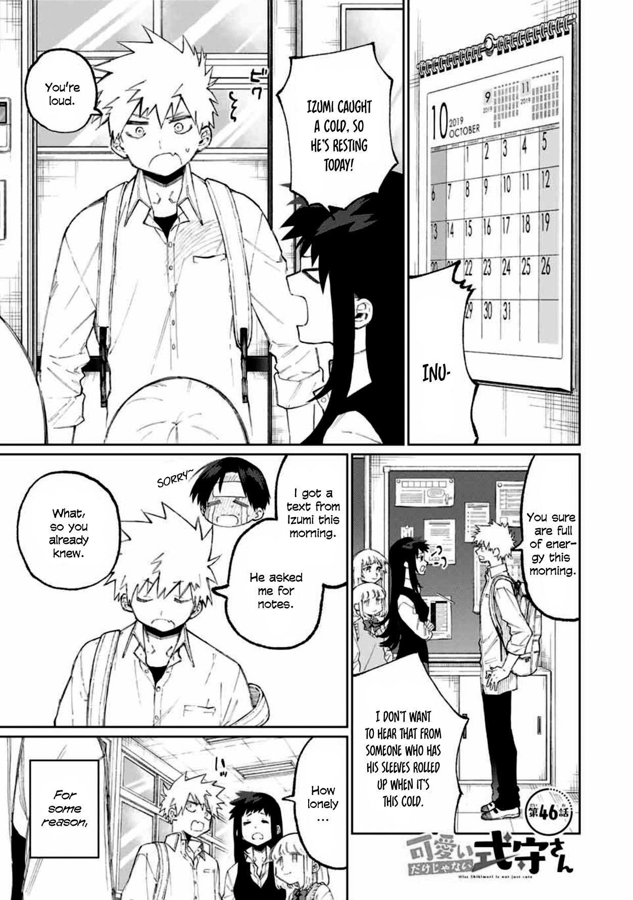 That Girl Is Not Just Cute Chapter 46 - Page 1