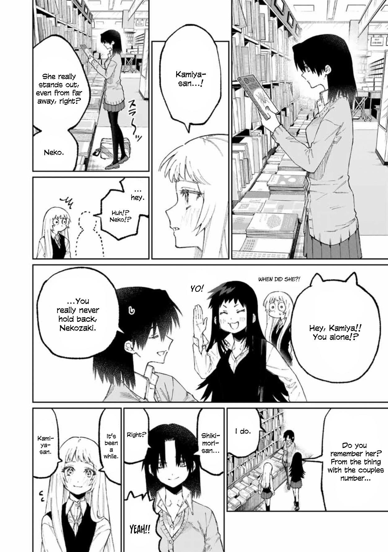 That Girl Is Not Just Cute Chapter 47 - Page 2