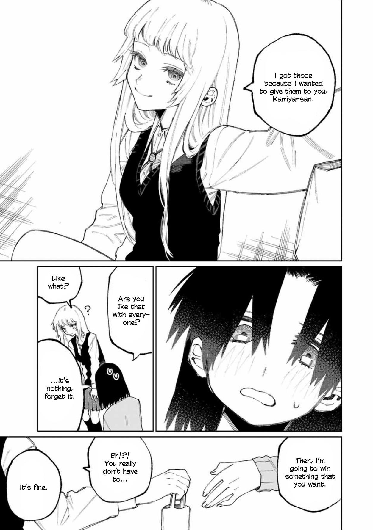 That Girl Is Not Just Cute Chapter 47 - Page 6