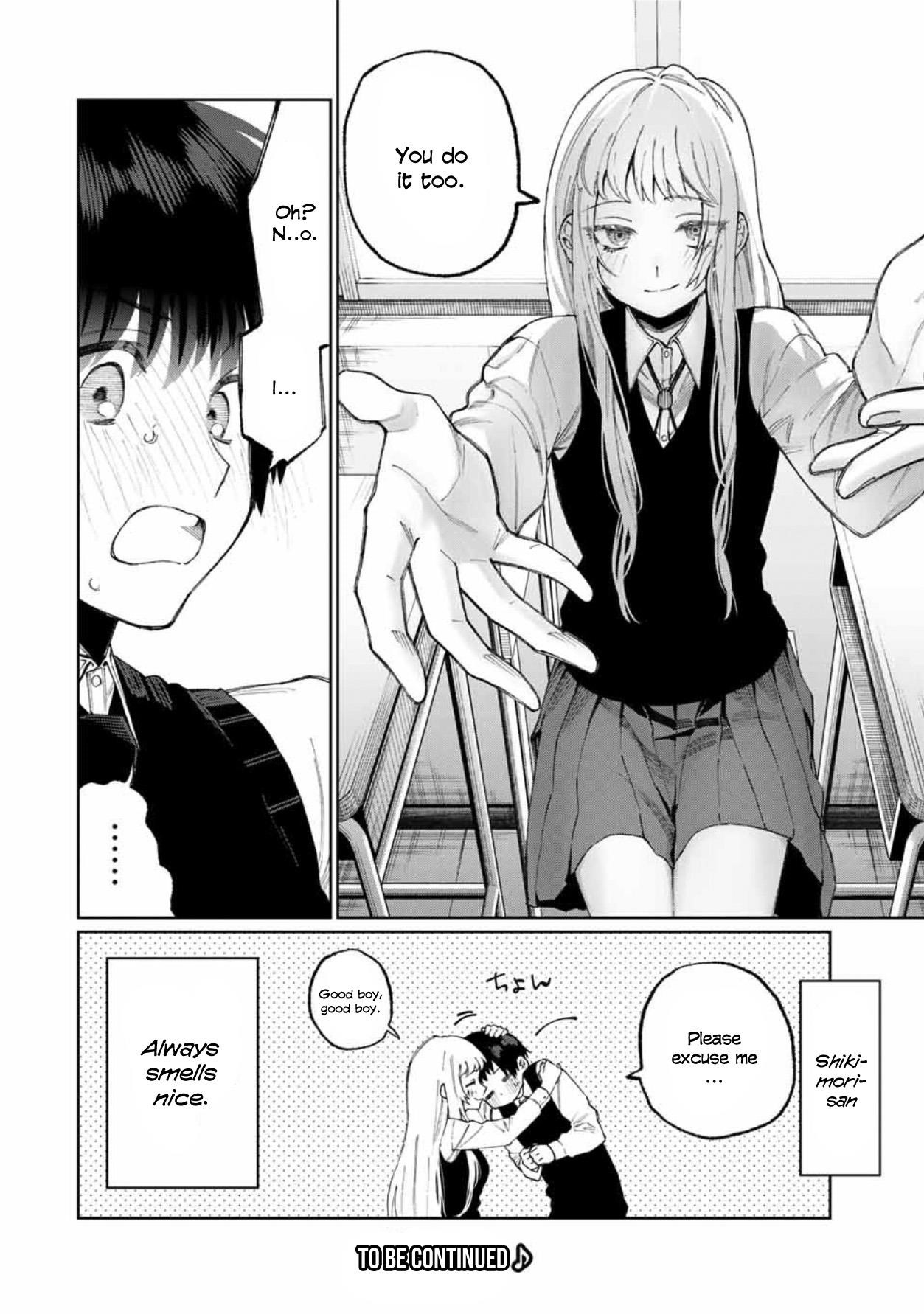 That Girl Is Not Just Cute Chapter 49 - Page 7