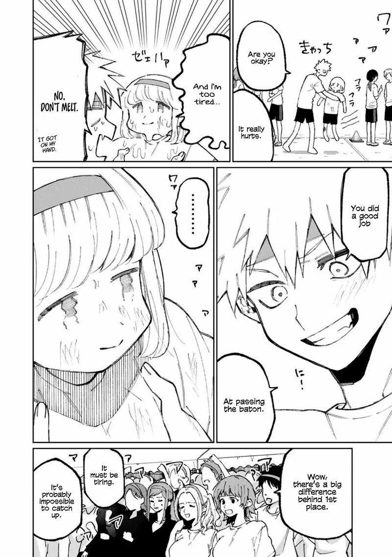 That Girl Is Not Just Cute Chapter 54 - Page 10