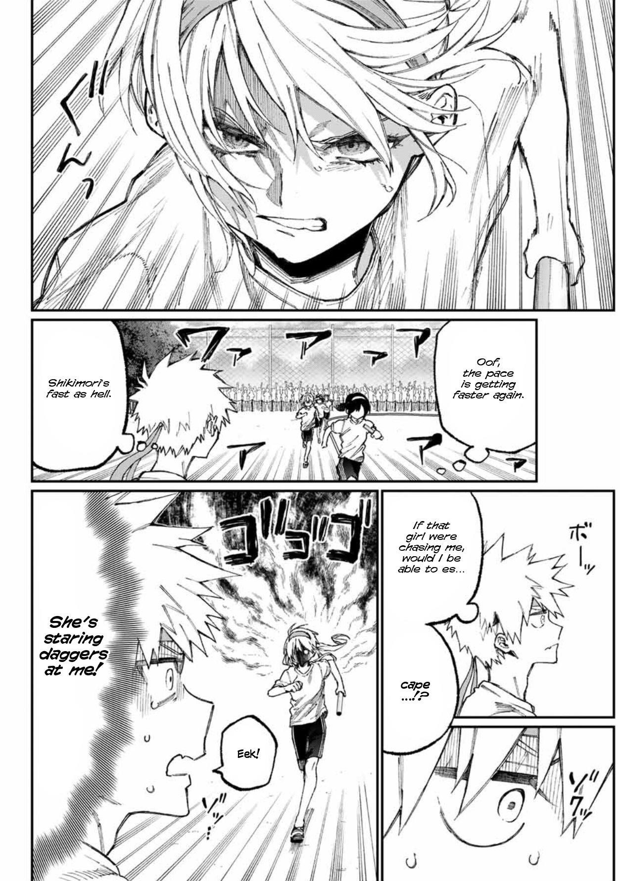 That Girl Is Not Just Cute Chapter 56 - Page 4