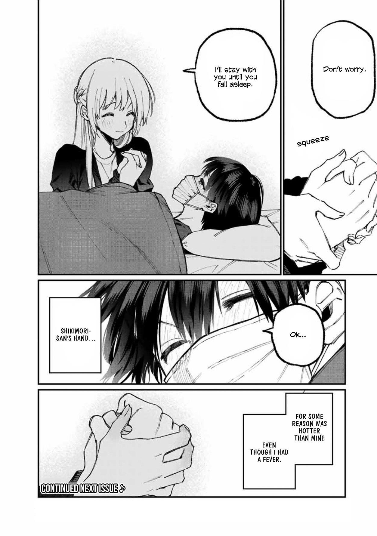 That Girl Is Not Just Cute Chapter 57 - Page 11