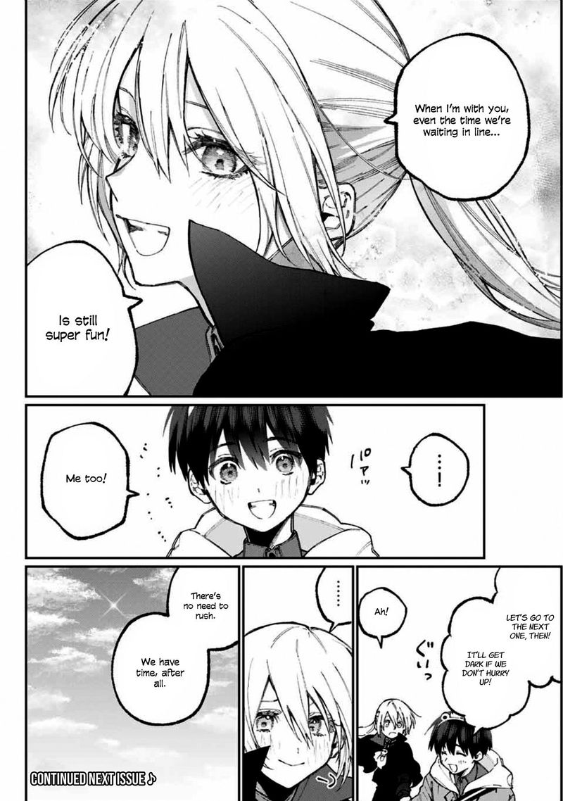 That Girl Is Not Just Cute Chapter 59 - Page 10