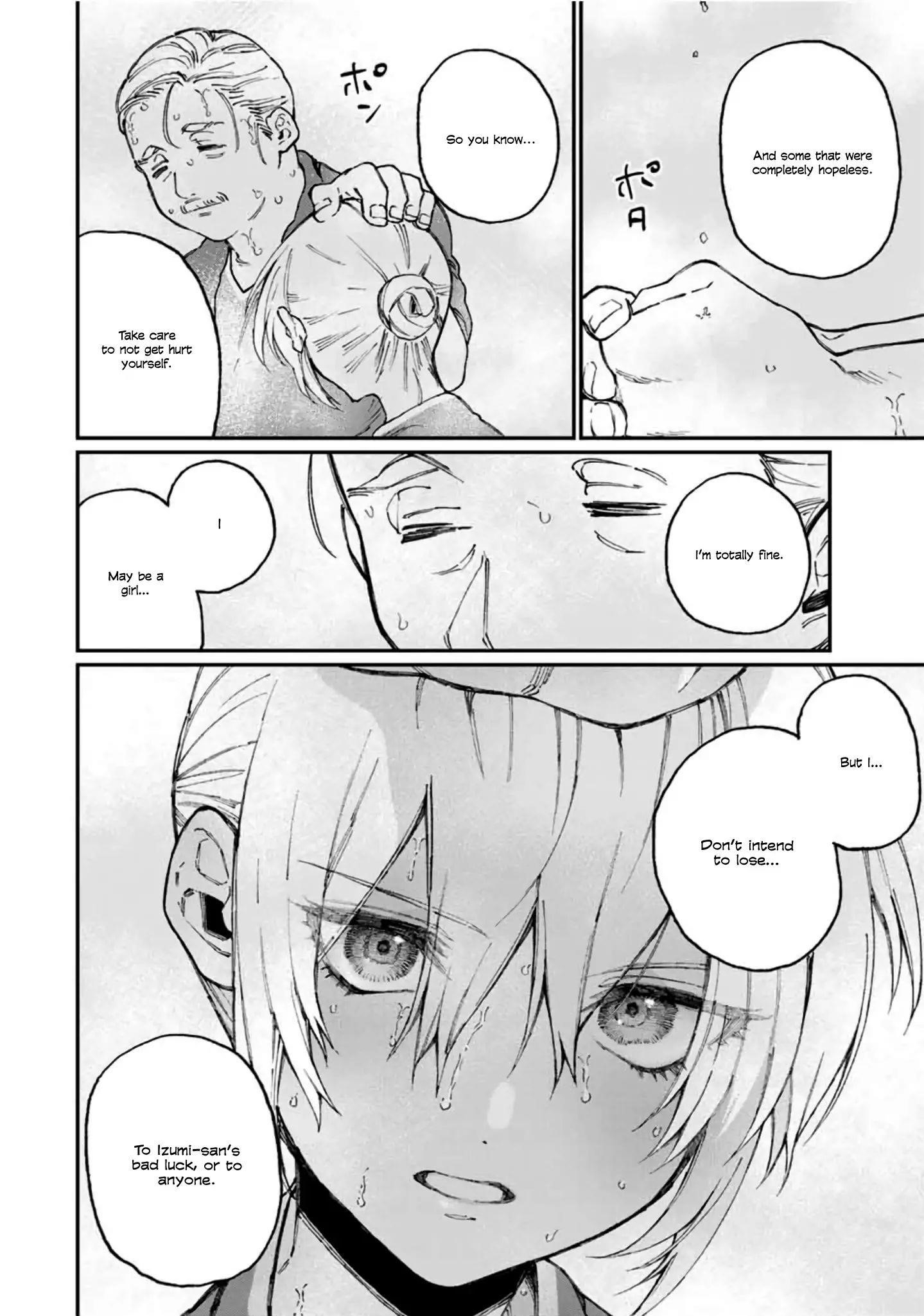 That Girl Is Not Just Cute Chapter 63 - Page 10