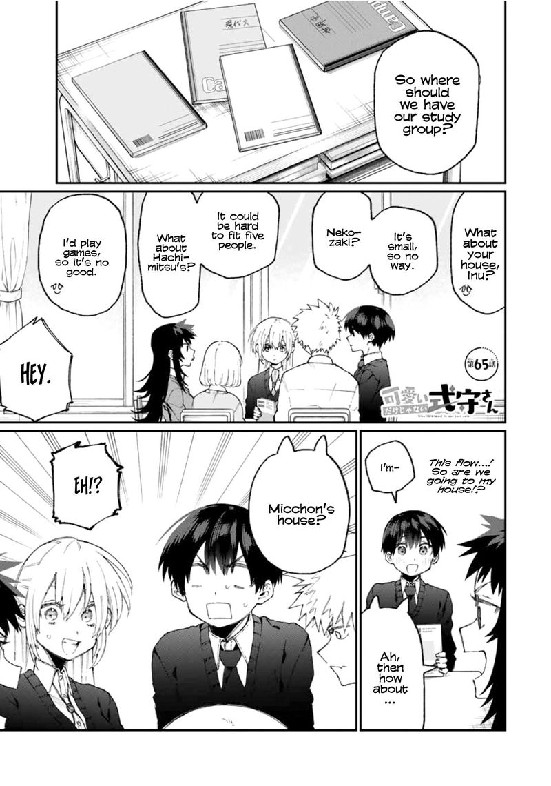 That Girl Is Not Just Cute Chapter 65 - Page 1