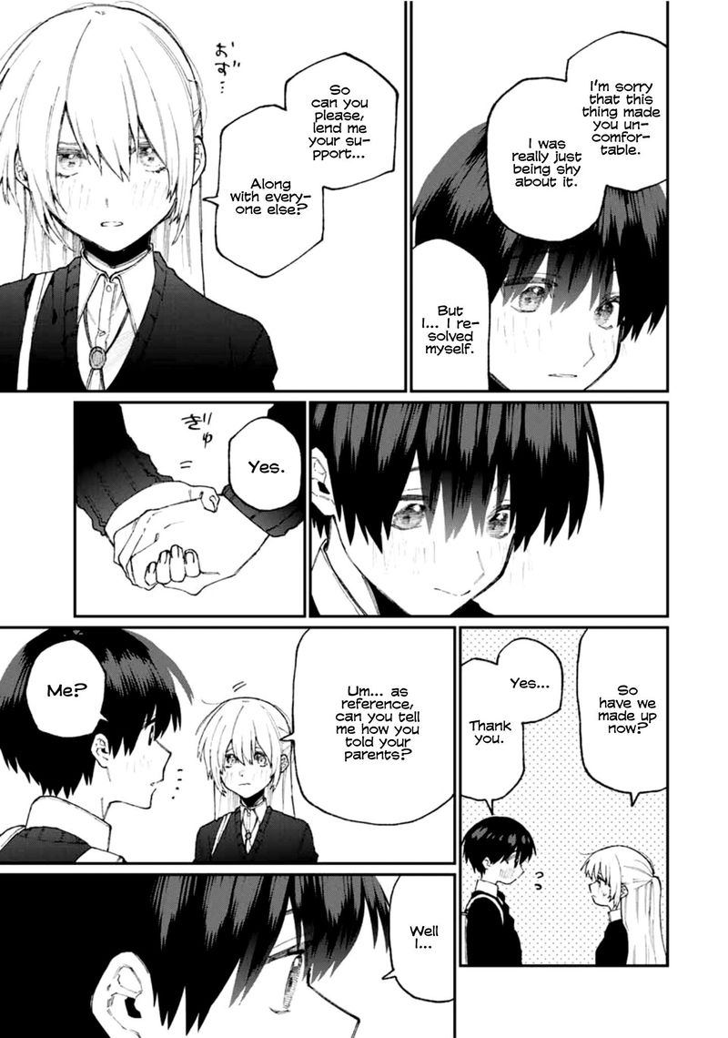 That Girl Is Not Just Cute Chapter 65 - Page 11