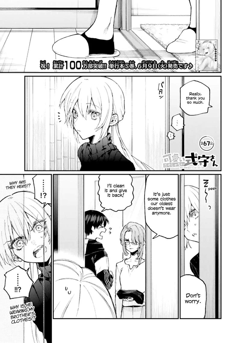 That Girl Is Not Just Cute Chapter 67 - Page 1