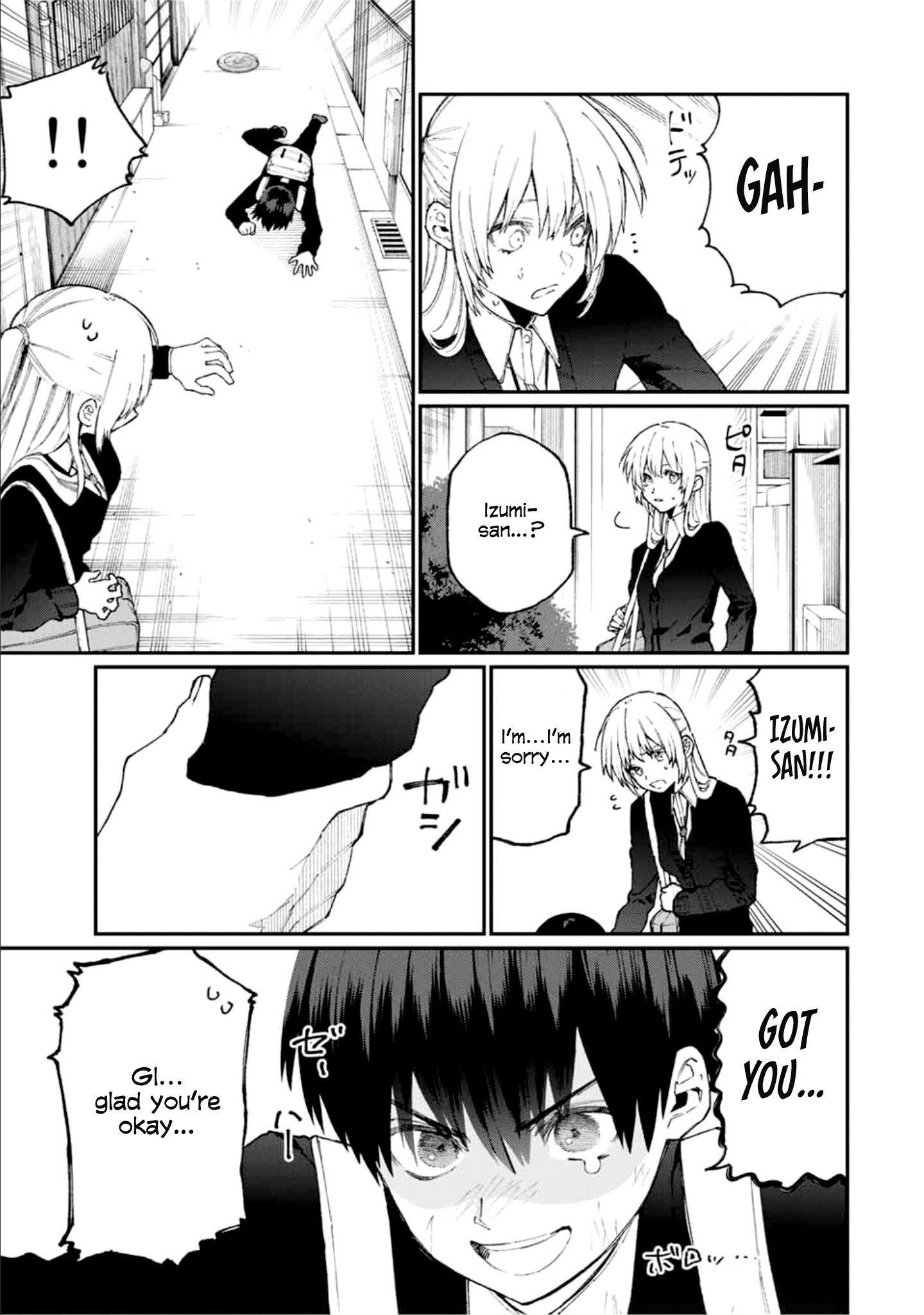 That Girl Is Not Just Cute Chapter 69 - Page 5