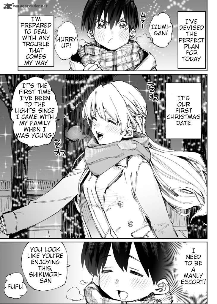 That Girl Is Not Just Cute Chapter 7 - Page 2