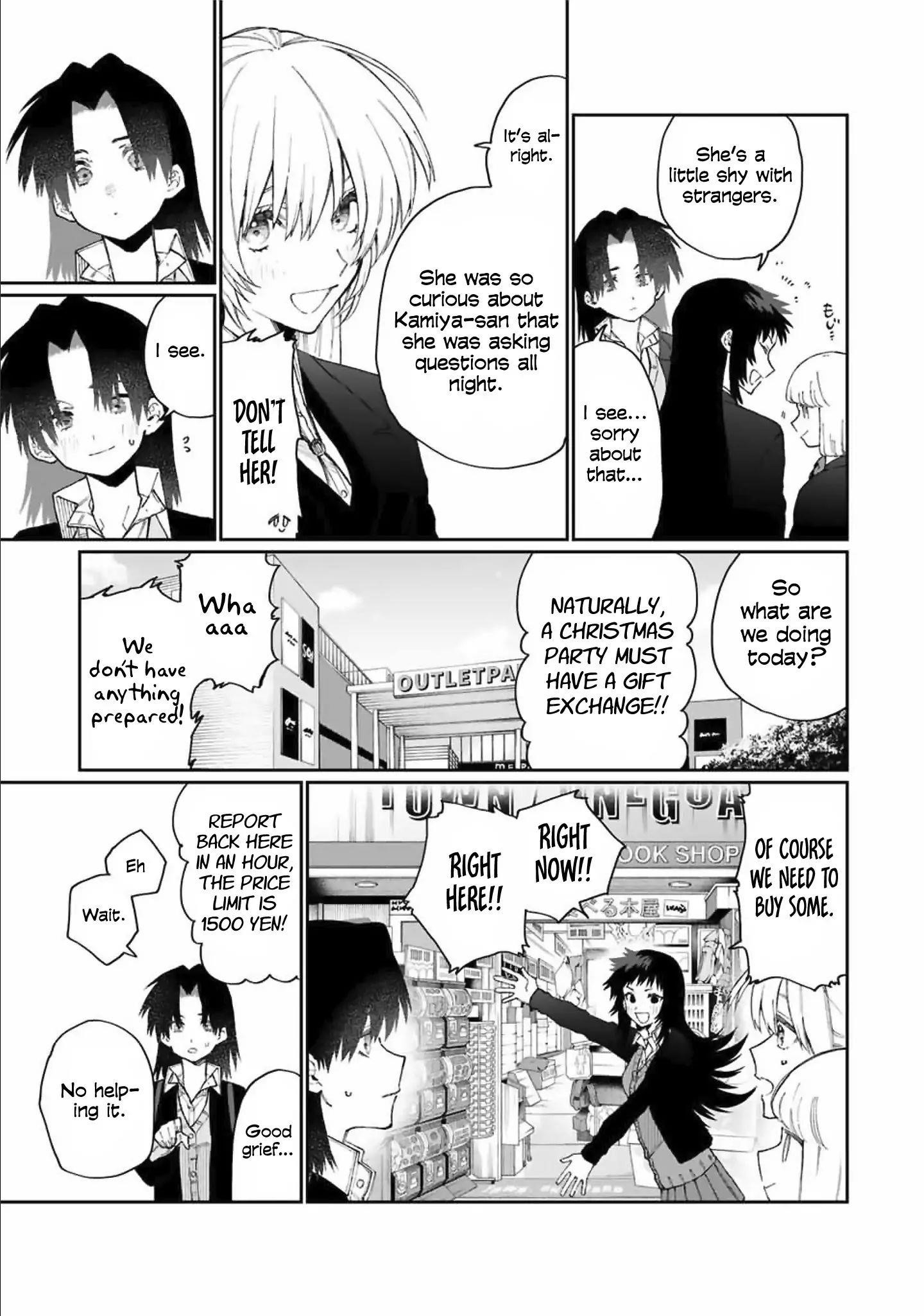 That Girl Is Not Just Cute Chapter 72 - Page 5