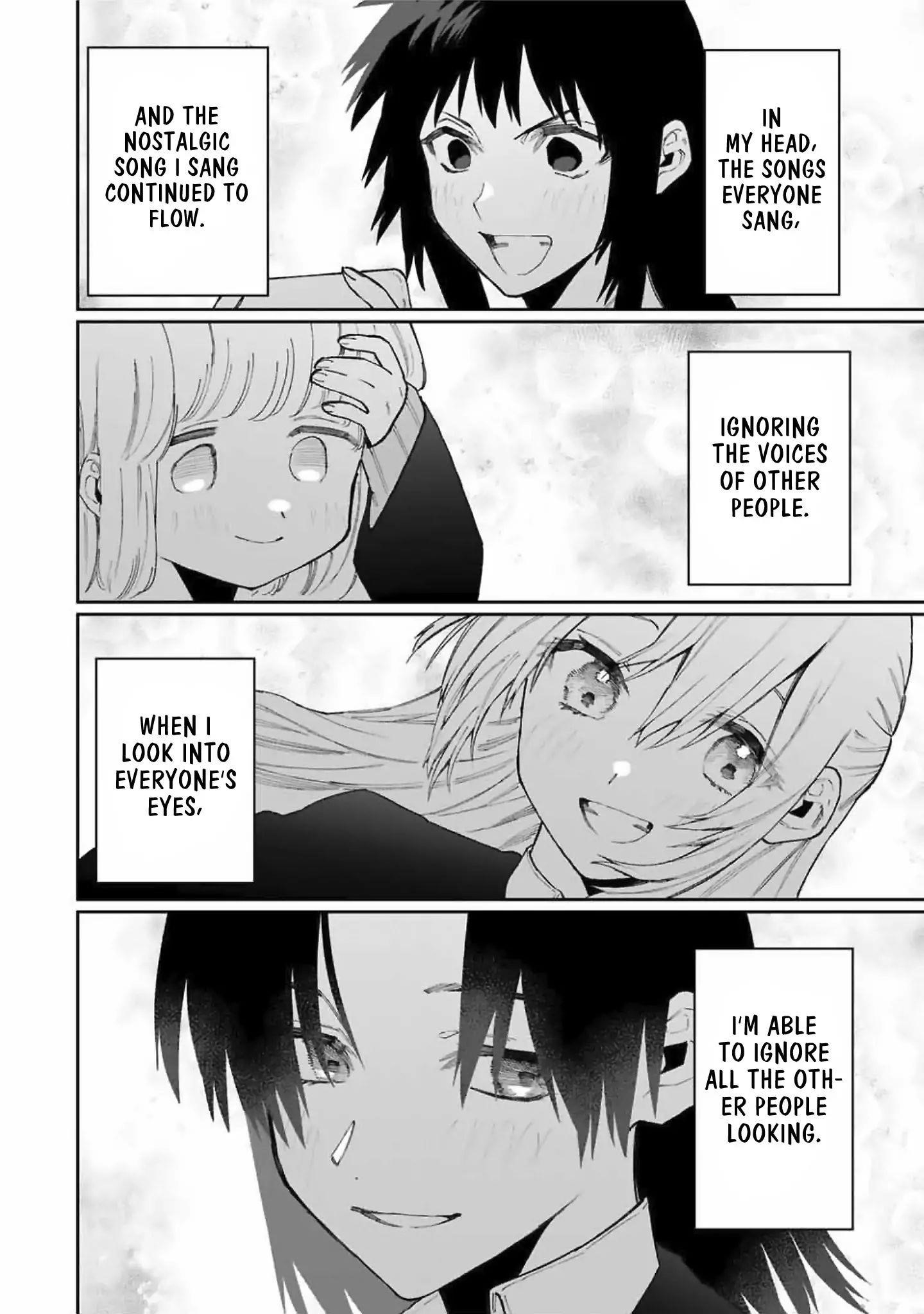 That Girl Is Not Just Cute Chapter 73 - Page 16