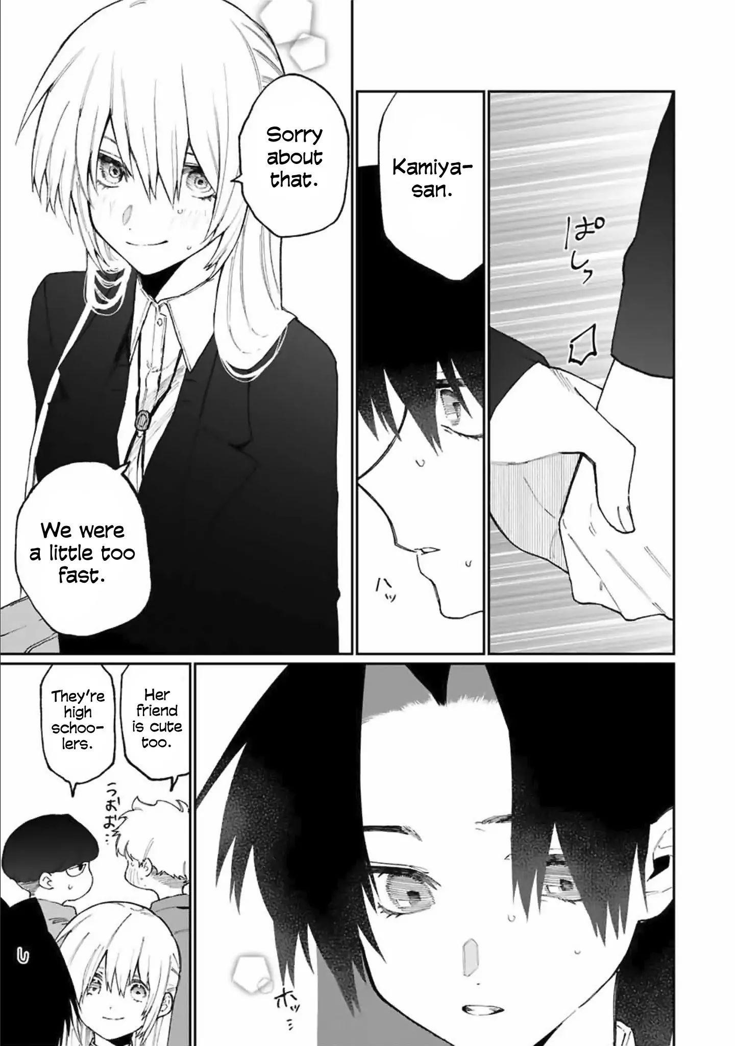 That Girl Is Not Just Cute Chapter 73 - Page 9