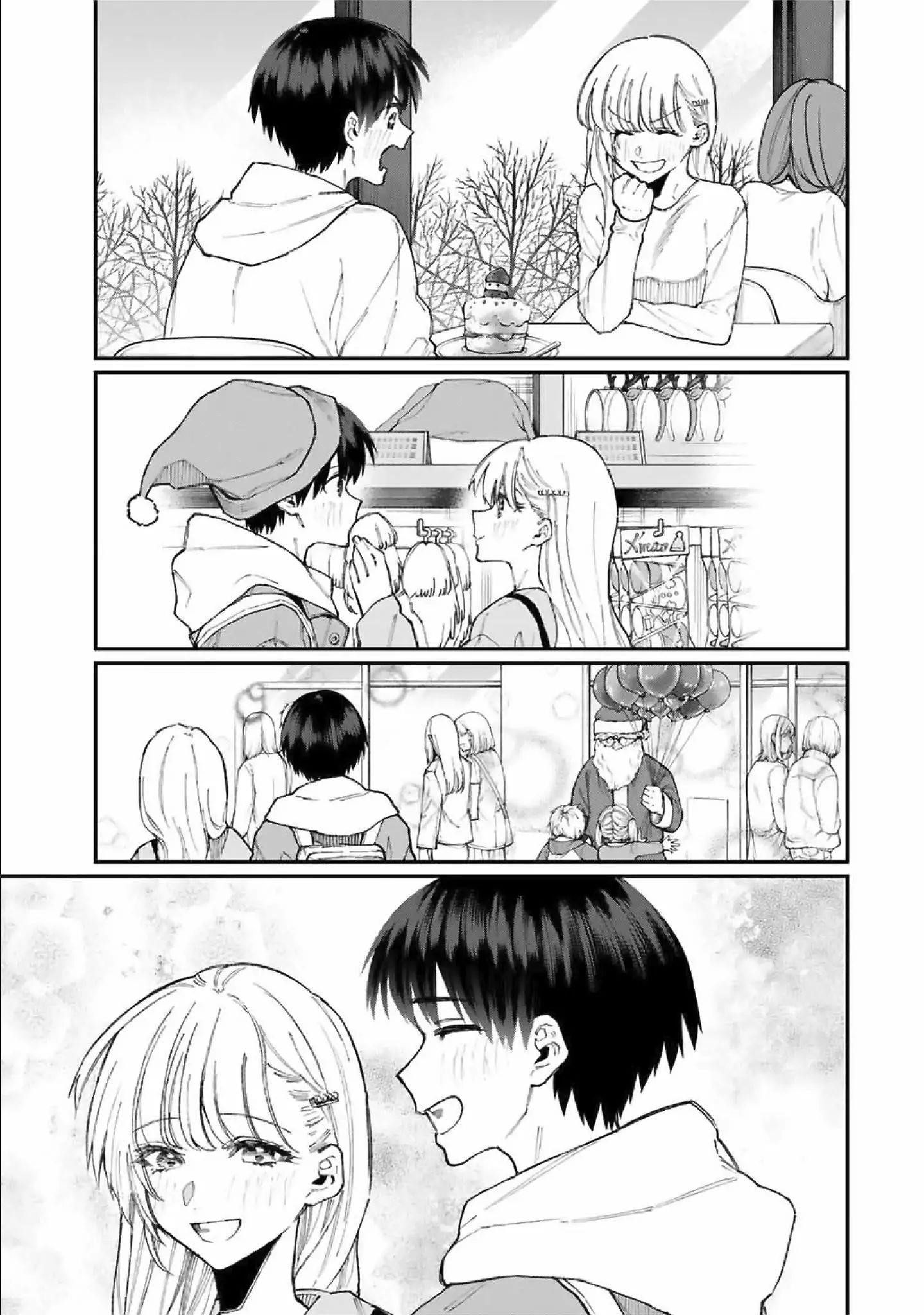 That Girl Is Not Just Cute Chapter 74 - Page 3