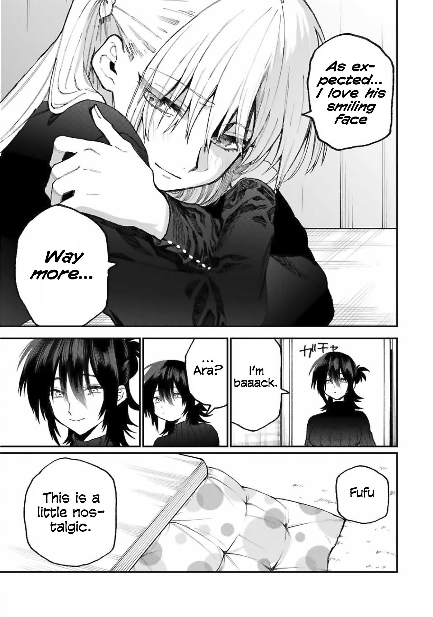 That Girl Is Not Just Cute Chapter 75 - Page 12