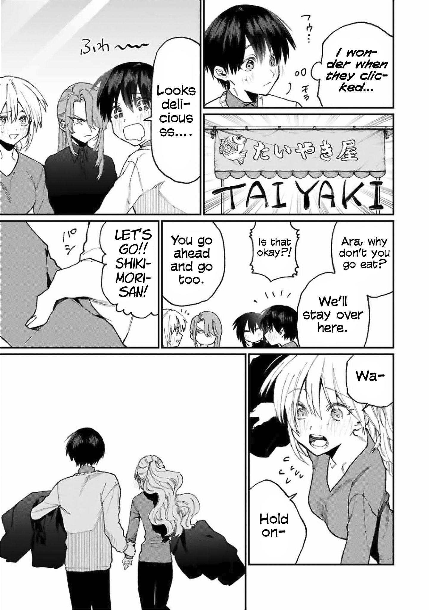 That Girl Is Not Just Cute Chapter 77 - Page 10