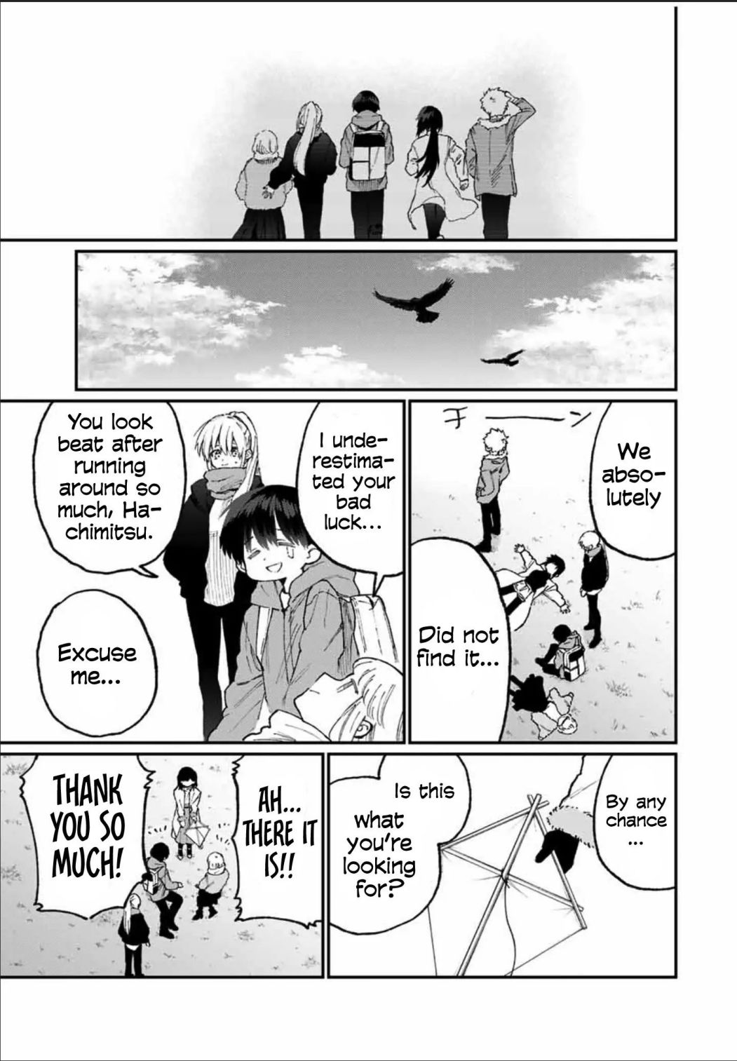 That Girl Is Not Just Cute Chapter 78 - Page 12