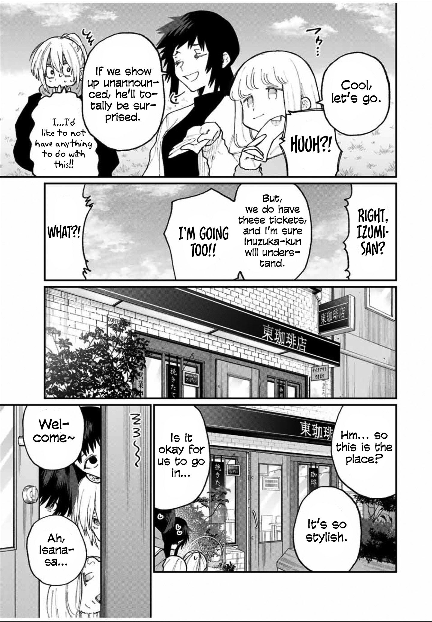 That Girl Is Not Just Cute Chapter 79 - Page 4